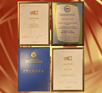 Халқаро кинофестивалда Ўзбекистон 4 та мукофотга сазовор бўлди