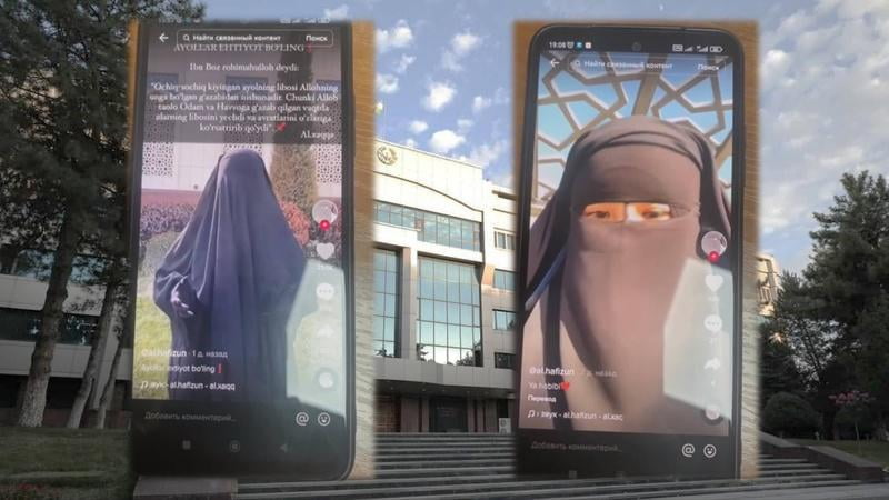 Аёллар ташқи кўринишини танқид қилган талаба қиз жавобгарликка тортилди