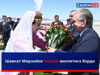 Shavkat Mirziyoyev Xorazm viloyatiga bordi