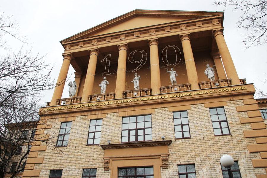 Россияда Ўзбекистонга оид 200 дан ортиқ маданий мерос аниқланди