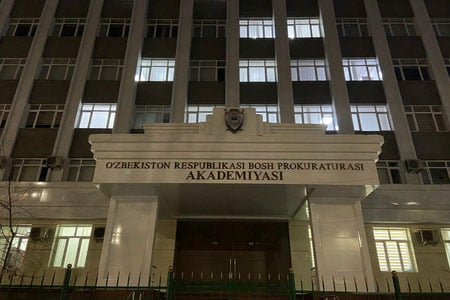 Бош прокуратура академияси биноси сотувга қўйилди