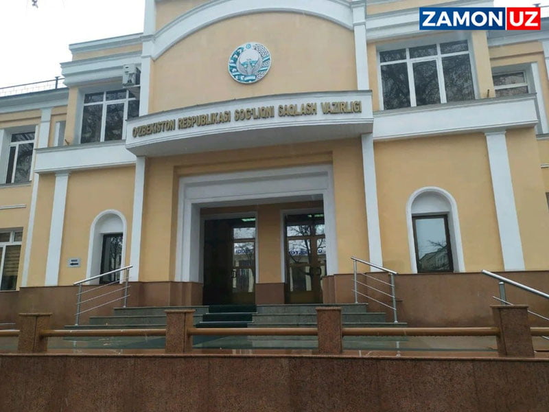 Соғлиқни сақлаш вазирлигидан парламентнинг кўнгли тўлдими?