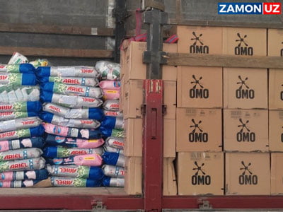 Ҳужжатларда қайд этилмаган қарийб 26 тонна товарлар божхона чегарасида тўхтатиб қолинди