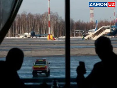 Санкт-Петербург осмонида номаълум учар жисм