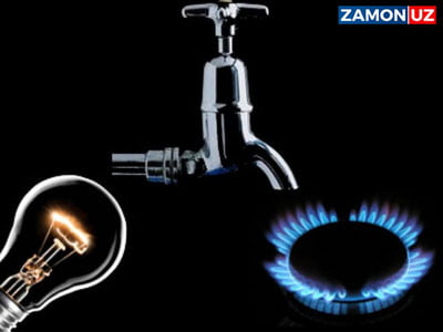 Газ, "свет", сувдан ноқонуний фойдаланганлик ўғирликка тенглаштирилди