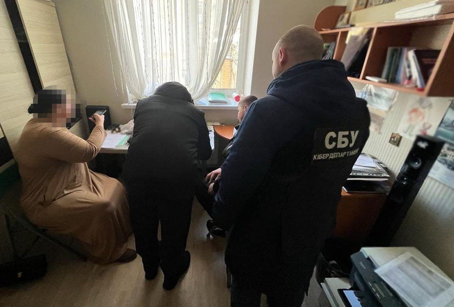 Украинада онлайн молиявий пирамида фош этилди