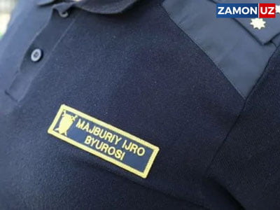 Ноқонуний ишдан бўшатилган салкам 300 нафар шахс МИБ томонидан ишга тикланди