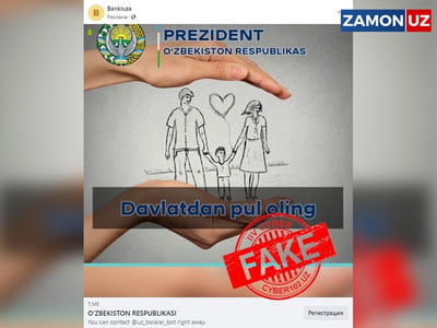 «Давлатдан пул олинг…»