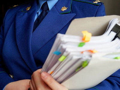 Тошкент вилоятида тарихий объектларга салкам 500 миллион сўм зарар етказилди