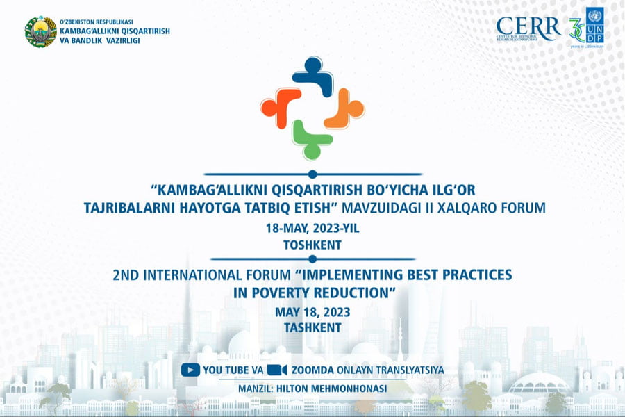 Пойтахтда камбағалликни қисқартириш бўйича II Халқаро форум бўлиб ўтади