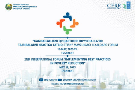 Пойтахтда камбағалликни қисқартириш бўйича II Халқаро форум бўлиб ўтади