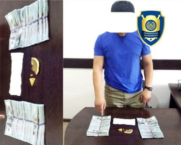 Наманганда олтин сотаётганлар ушланди