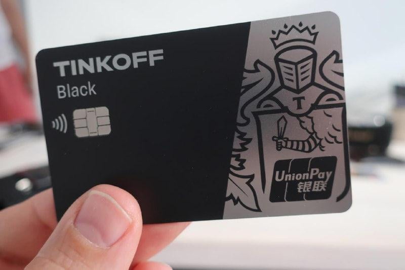 Россиядаги айрим банкларнинг UnionPay карталари чет элда ишлашни тўхтатади