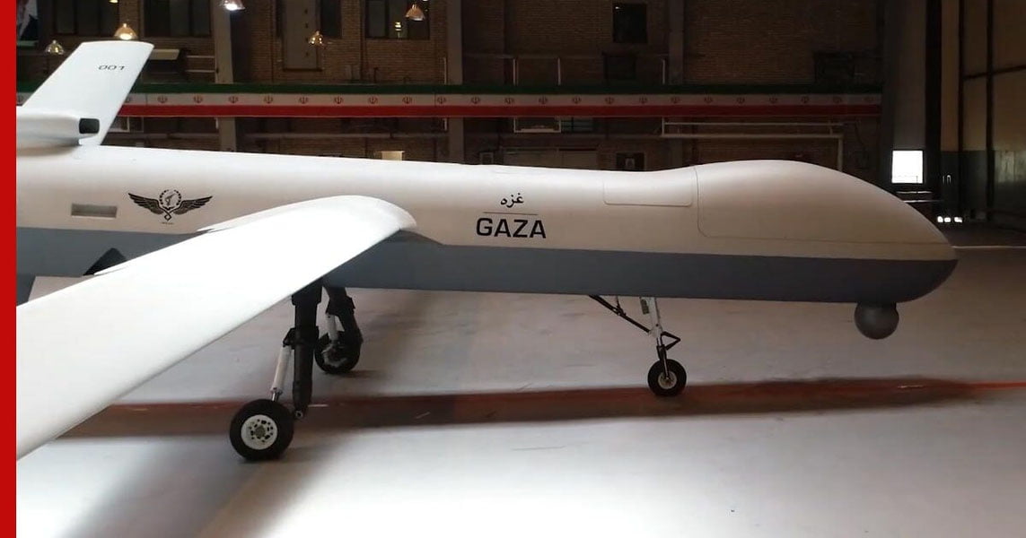 Эрон Shahed-149 дронининг янги моделини тақдим этди