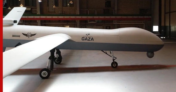 Эрон Shahed-149 дронининг янги моделини тақдим этди