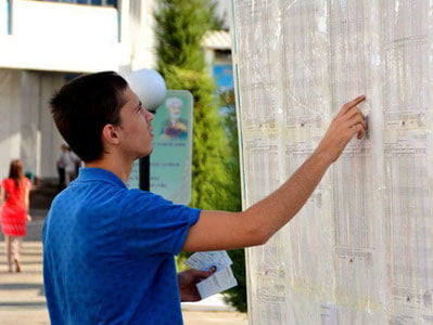 Мандат эълон қилина бошлади. Буни қандай текшириш мумкин?