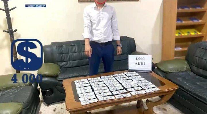 Республиканинг қатор ҳудудларида ўқишга киритиб қўйиш учун пул олган ОТМ ходимлари ушланди