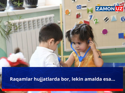 Рақамлар ҳужжатларда бор, лекин амалда эса...