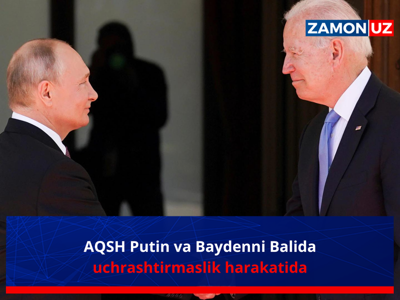 Улар ҳатто йўлакда ҳам кўришиб қолмаслиги керак—“Politico”