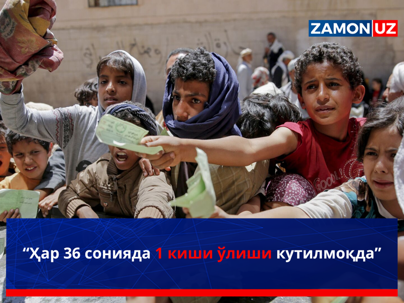 “Ҳар 36 сонияда 1 киши ўлиши кутилмоқда”