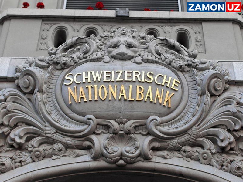 Швейцария Россиянинг миллиардлаб долларлик активларини музлатиб қўйди