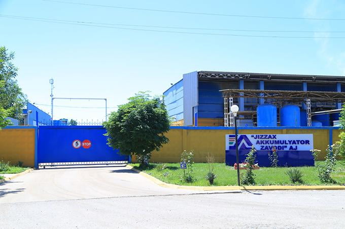 Жиззах аккумулятор заводининг апелляцияси қаноатлантирилмади