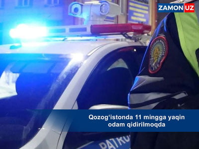 Қозоғистонда 11 мингга яқин одам қидирилмоқда