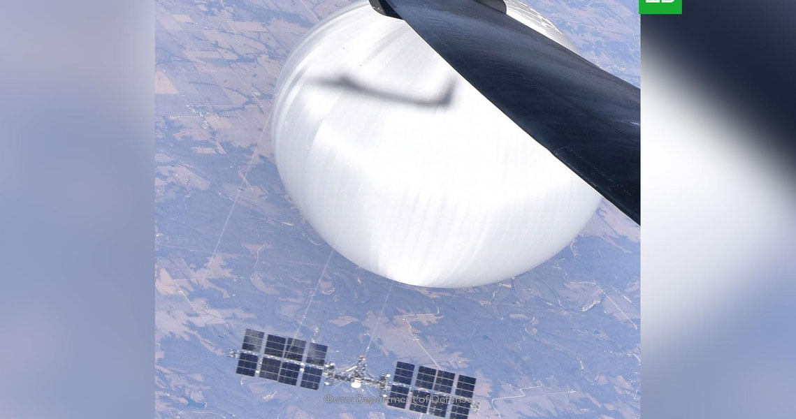 “Xitoy havo shari razvedka maʼlumotlarini to‘plamagan”