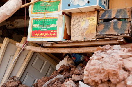 Марокаш зилзила оқибатларини бартараф этишга 11 миллиард доллар ажратади