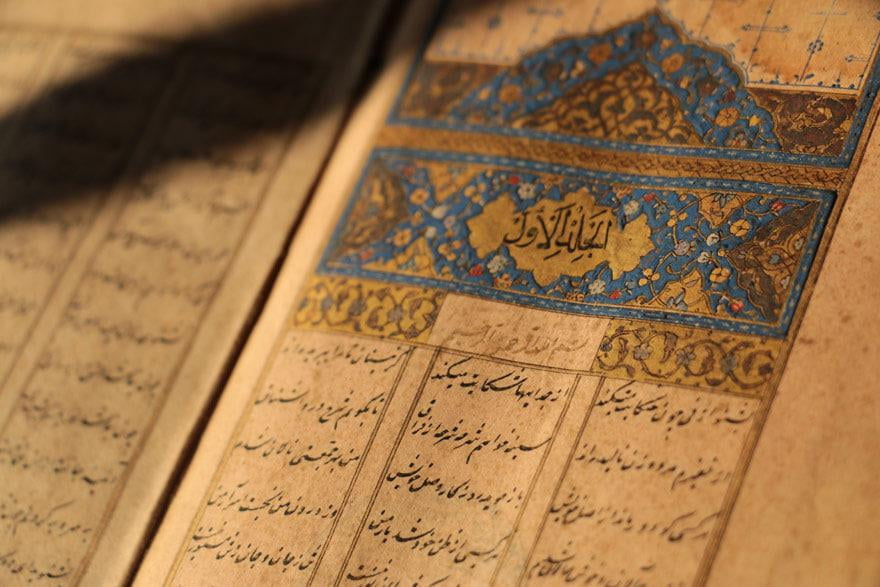 Жалолиддин Румийнинг Ўзбекистонда сақланаётган асарлари ЮНЕСКО рўйхатига киритилди