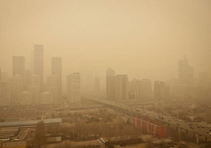 Pekin sarg‘ish tusga kirdi