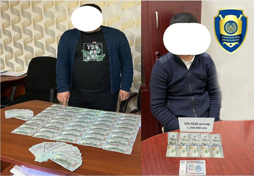 Sirdaryoda kadastr agentligi xodimi pora bilan ushlandi