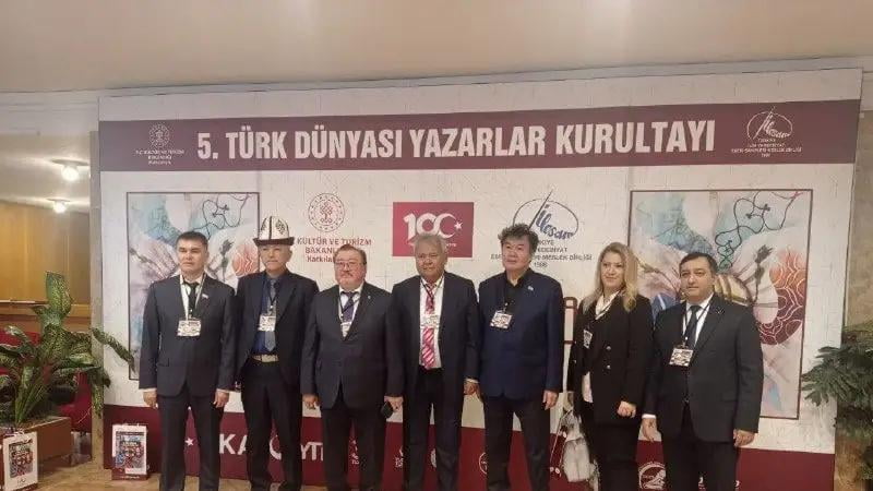 Анқарада Туркий дунё адибларининг 5-анжумани бўлиб ўтди