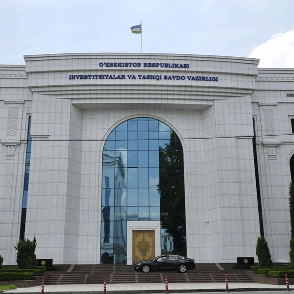 Инвестиция вазирлигининг вилоят ва туман бўлимлари тугатилади