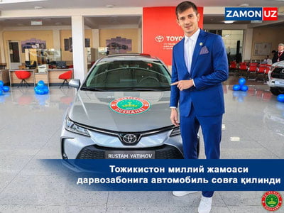 Tojikiston milliy jamoasi darvozaboniga avtomobil sovg‘a qilindi