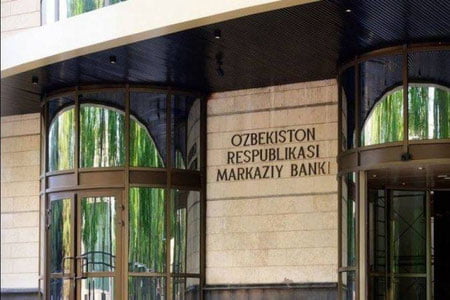 Марказий банк 1 та банкни жаримага тортди