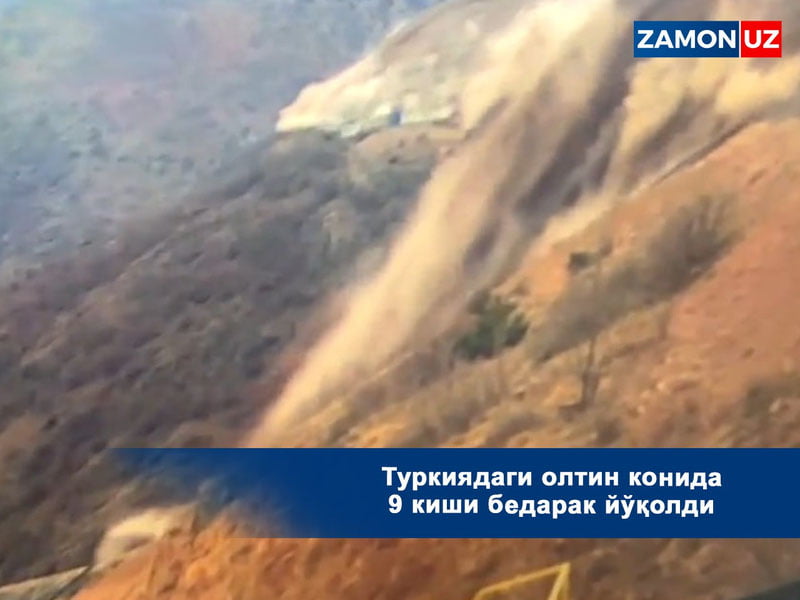 Туркиядаги олтин конида 9 киши бедарак йўқолди