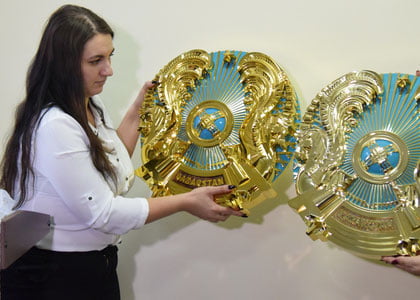 Qozog‘iston gerbi o‘zgartirilishi mumkin