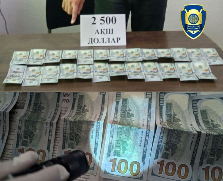 Andijonda soxta bank xodimi qo‘lga tushdi