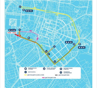 Тошкентнинг бир қатор кўчаларида транспорт ҳаракати чекланади