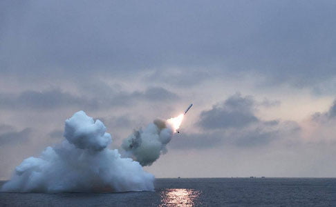 Шимолий Корея яна ракета синовини ўтказди