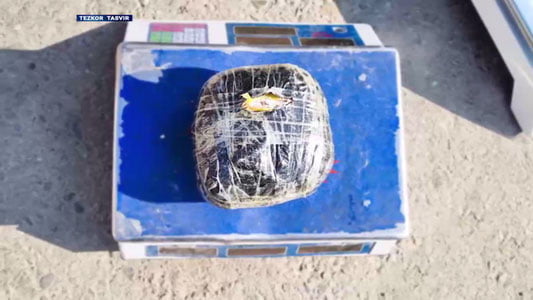 O‘zbek-tojik chegarasida “geroin” to‘xtatib qolindi