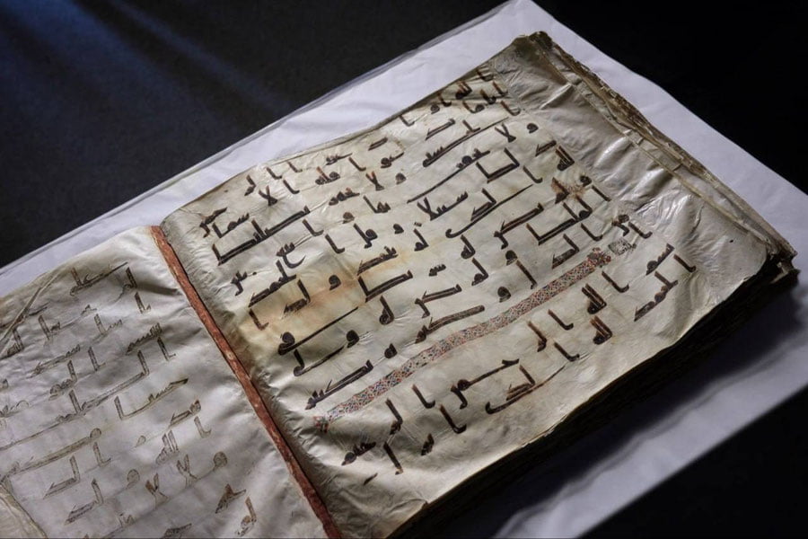 Toshkentdagi Usmon musʼhafi konservatsiya va restavratsiya qilinadi