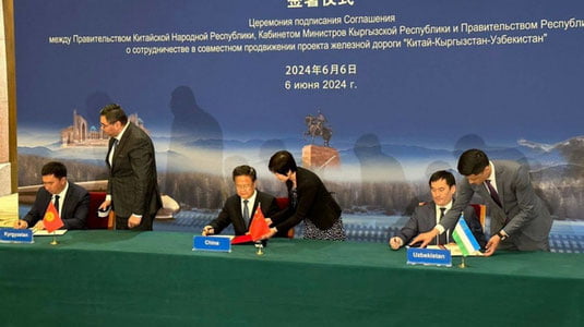 Хитой – Қирғизистон – Ўзбекистон темир йўлини қуриш бўйича шартнома имзоланди