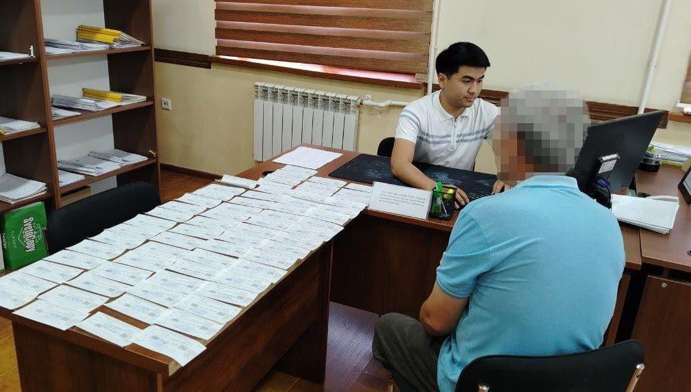 Андижонда куёвнинг жаримасини қайнота тўлади