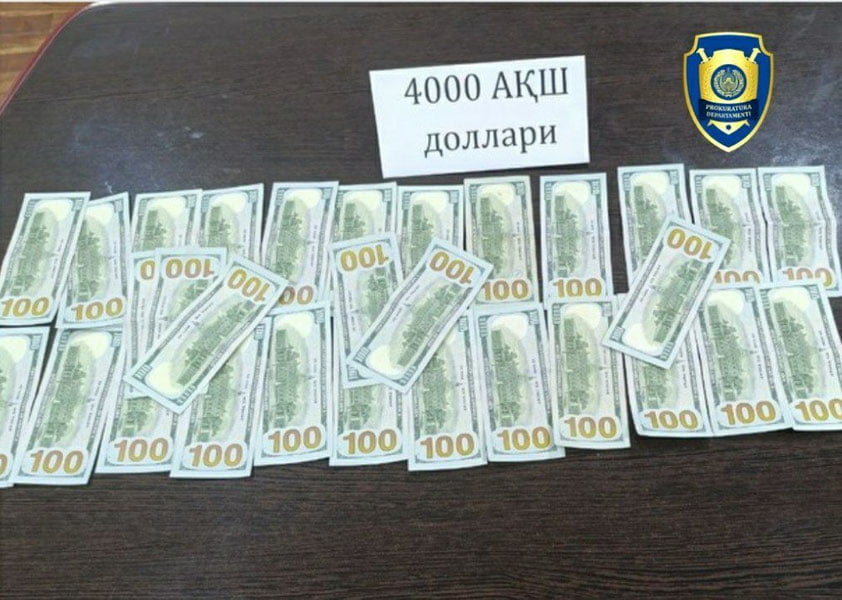 Хоразмда санъат мактаби ходими пора билан ушланди