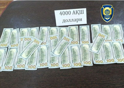 Хоразмда санъат мактаби ходими пора билан ушланди