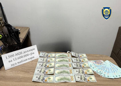 Тошкентда тил сертификати олиб беришни ваъда қилган фирибгар ушланди