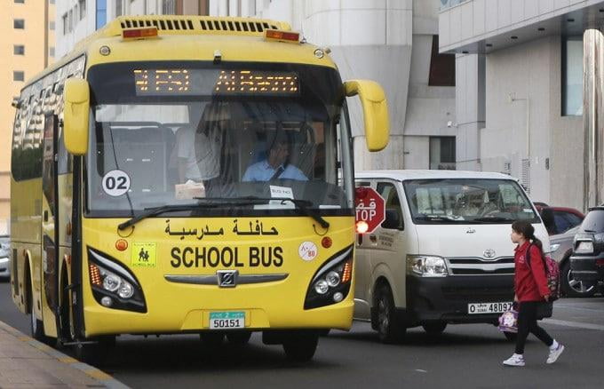 Покистонда мактаб автобусига қилинган ҳужум оқибатида икки бола ҳалок бўлди