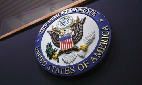 АҚШ ҲАМАСнинг бир қатор етакчиларига қарши жиноий иш очди